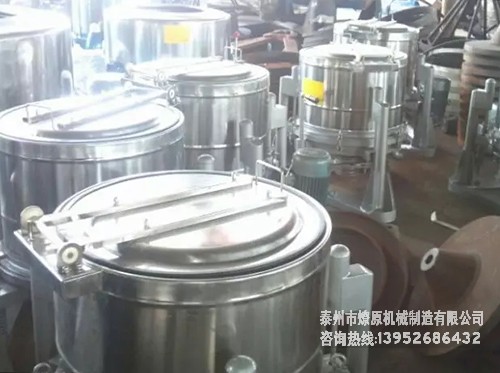 直達生產(chǎn)現(xiàn)場